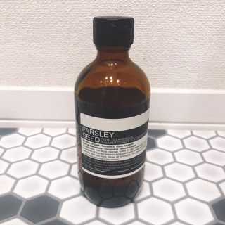 イソップ(Aesop)のAesop フェイシャル クレンジングオイル 39(クレンジング/メイク落とし)