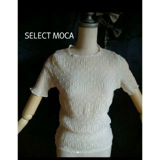 セレクト(SELECT)のSELECT MOCA シースルー トップス(シャツ/ブラウス(半袖/袖なし))