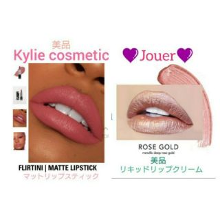 セフォラ(Sephora)のJouer&Kylie◆リップ  二点(口紅)