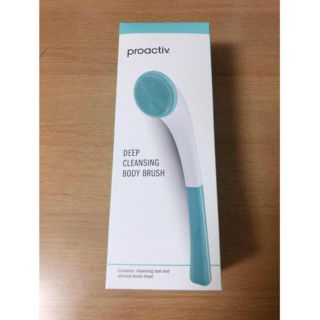 プロアクティブ(proactiv)の❗️新品未使用❗️プロアクティブ  ボディブラシ(バスグッズ)