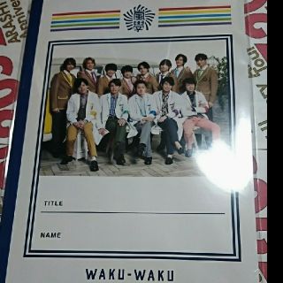 アラシ(嵐)の嵐 わくわく学校 2019 ノート 新品 嵐 Hey!Say!JUMP 展覧会(アイドルグッズ)