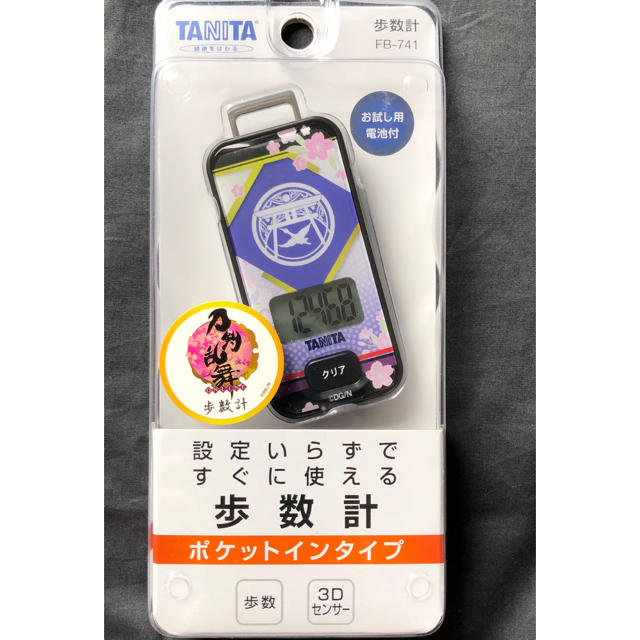 TANITA 刀剣乱舞 【太郎太刀】 歩数計 万歩計 タニタ 新品未開封品