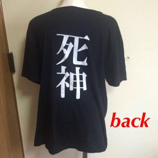 ネタＴシャツ 死神 ドクロ(Tシャツ(半袖/袖なし))