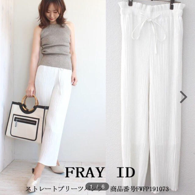 FRAY I.D 完売 ストレートプリーツパンツ 今季今期 19SS