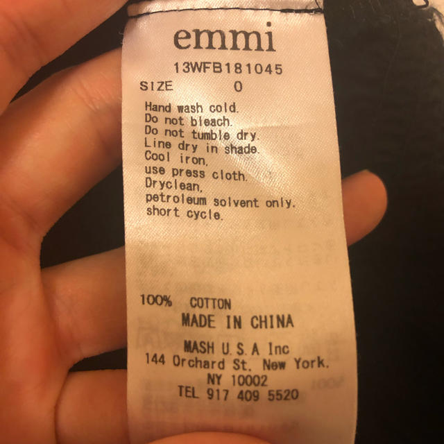 emmi atelier(エミアトリエ)のemmiエミ シャーリング トップス ロープ ブラック ギャザーブラウス レディースのトップス(シャツ/ブラウス(長袖/七分))の商品写真