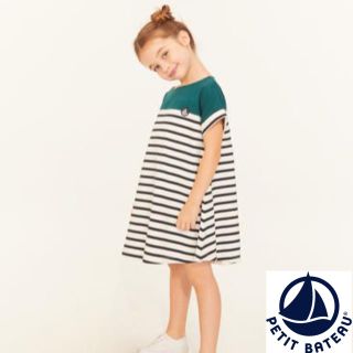 プチバトー(PETIT BATEAU)の【fumi様専用】5ans (ワンピース)