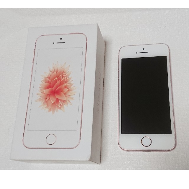 iphone se ローズゴールド 64GB SIMフリー 美品 8670円 ahq.com.mx