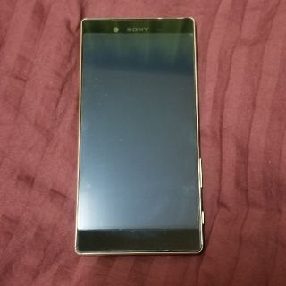 エクスペリア(Xperia)のXperia Z5 501SO SoftBank ゴールド(スマートフォン本体)