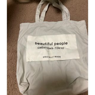 ビューティフルピープル(beautiful people)のビューティフルピープル トートバック(トートバッグ)