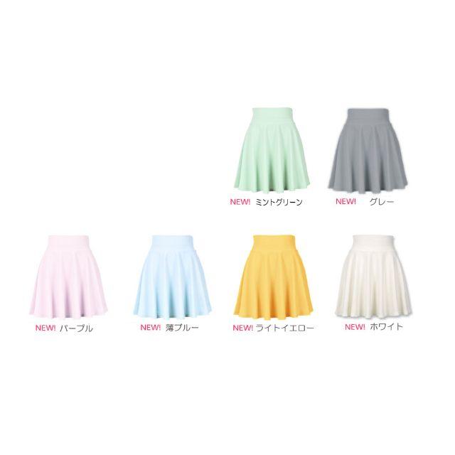 フレアスカート ミニスカート ハイウエスト レディースのスカート(ミニスカート)の商品写真