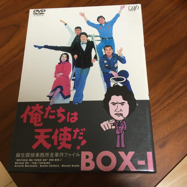 「俺たちは天使だ! 麻生探偵事務所全事件ファイル DVD BOX-1  美品