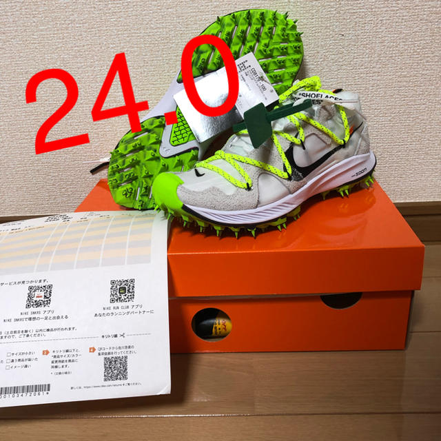 NIKE(ナイキ)の【ジェームス専用】AIR ZOOM TERRA KIGER 5  メンズの靴/シューズ(スニーカー)の商品写真