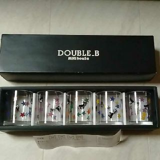 ダブルビー(DOUBLE.B)の☆新品☆ダブルＢ、ガラスコップ(マグカップ)