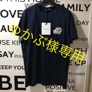 モンクレール(MONCLER)の★モンクレール  コットン100%Tシャツ★(Tシャツ/カットソー(半袖/袖なし))