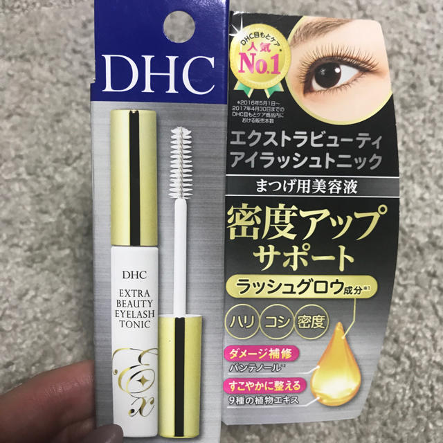 DHC(ディーエイチシー)のDHC エクストラビューティ あ コスメ/美容のスキンケア/基礎化粧品(まつ毛美容液)の商品写真