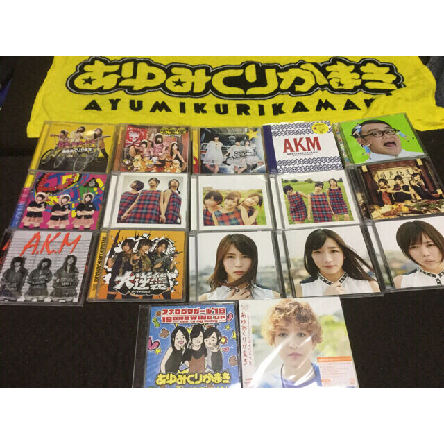福袋特集 2022 #あゆみくりかまき CDセット あゆみくりかまきタオル付 ポップス+ロック(邦楽) 福袋特集 2022 #あゆみくりかまき CDセット あゆみくりかまきタオル付 ポップス+ロック(邦楽)