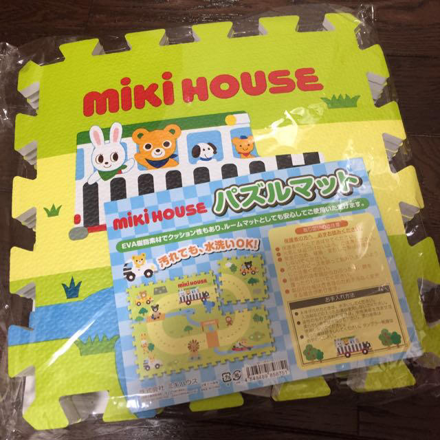 mikihouse(ミキハウス)のmikiHOUSE♡ノベルティマット キッズ/ベビー/マタニティの寝具/家具(フロアマット)の商品写真