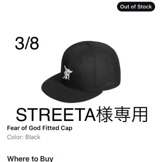 フィアオブゴッド(FEAR OF GOD)のSTREETA様専用です。(その他)