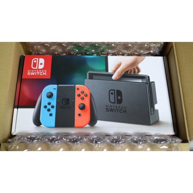 Nintendo Switch ネオンブルー ネオンレッド