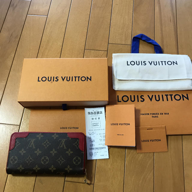 ネット限定】 LOUIS 7/14迄予定 ルイヴィトン長財布 VUITTON 財布