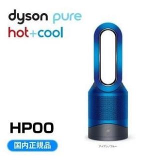 ダイソン(Dyson)のダイソン Dyson HP00IB 【 新品未開封】(ファンヒーター)