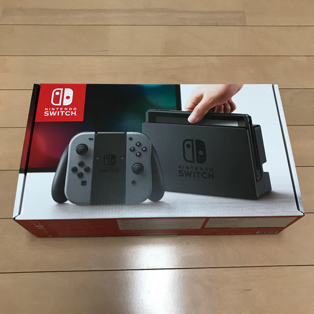 【新品未開封】任天堂スイッチ グレー 3000円クーポン付