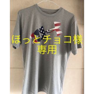 アンダーアーマー(UNDER ARMOUR)のアンダーアーマー  Tシャツ値下げ(ウェア)