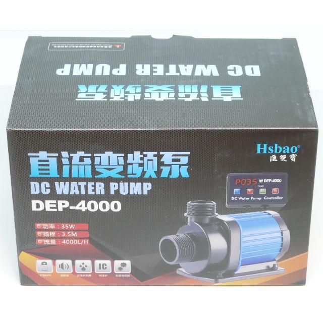 【１ヶ月保証】Hsbao社製 DEP-4000 4000L/H DCポンプ その他のペット用品(アクアリウム)の商品写真