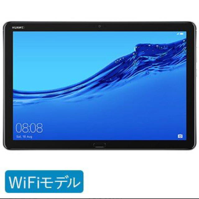 Huawei MediaPad M5 Lite 10WiFi/Gray/64GPC/タブレット