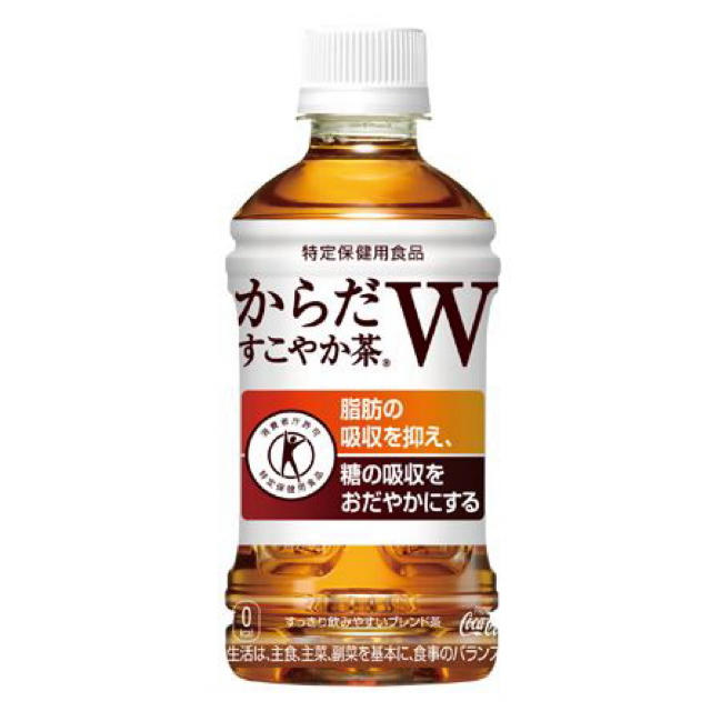 コカ・コーラ(コカコーラ)の送料込 からだすこやか茶w 4ケースセット（96本） 食品/飲料/酒の健康食品(健康茶)の商品写真