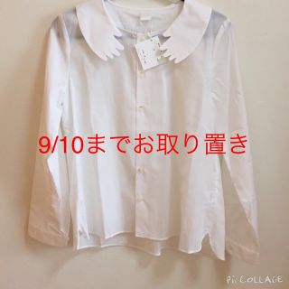 アイアムアイ(I am I)のしおり様専用(シャツ/ブラウス(長袖/七分))