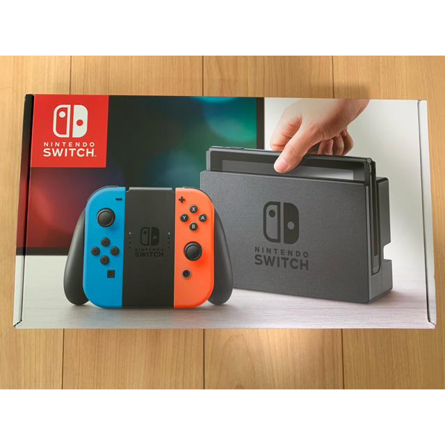 任天堂　SWITCH 値下げしました