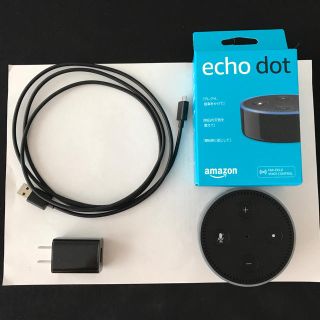 エコー(ECHO)のAmazon Echo Dot (黒)(スピーカー)