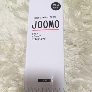 JOOMO 箱なし(脱毛/除毛剤)