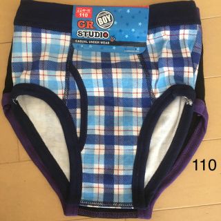 110 新品 ブリーフ パンツ 2枚組(下着)