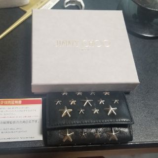 ジミーチュウ(JIMMY CHOO)の難ｱﾘ訳ｱﾘ JIMMY CHOO ｷｰｹｰｽ ｼﾞﾐｰﾁｭｳ(キーケース)