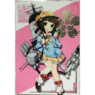 アズールレーン カード(カード)