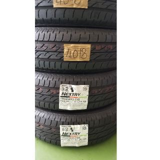 ブリヂストン(BRIDGESTONE)のBRIDGESTONE　ネクストリー155/65R13 4本1セット　新品未使用(タイヤ)