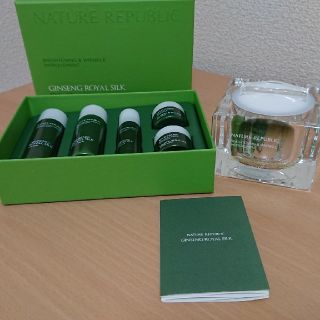 ネイチャーリパブリック(NATURE REPUBLIC)のネイチャーリパブリック ジンセンロイヤルシルクウォータリークリーム(フェイスクリーム)