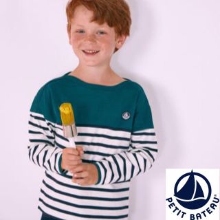 プチバトー(PETIT BATEAU)の【ふたば様専用】10ans (Tシャツ/カットソー)