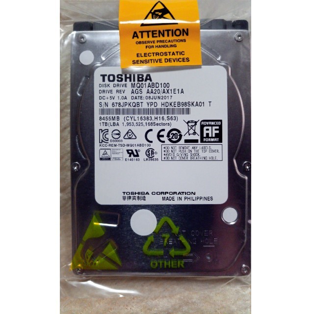 東芝(トウシバ)の東芝 HDD 1TB スマホ/家電/カメラのPC/タブレット(PCパーツ)の商品写真