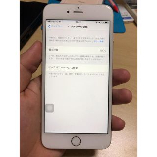 アップル(Apple)のiphone 6s plus 64gb sim フリーバッテリー新品(スマートフォン本体)