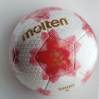 モルテン(molten)の皇后杯公式球molten女子サッカーなでしこ(ボール)