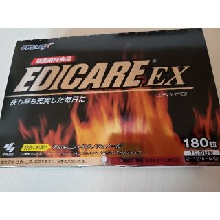 コバヤシセイヤク(小林製薬)のエディケアEX　新品未開封(その他)