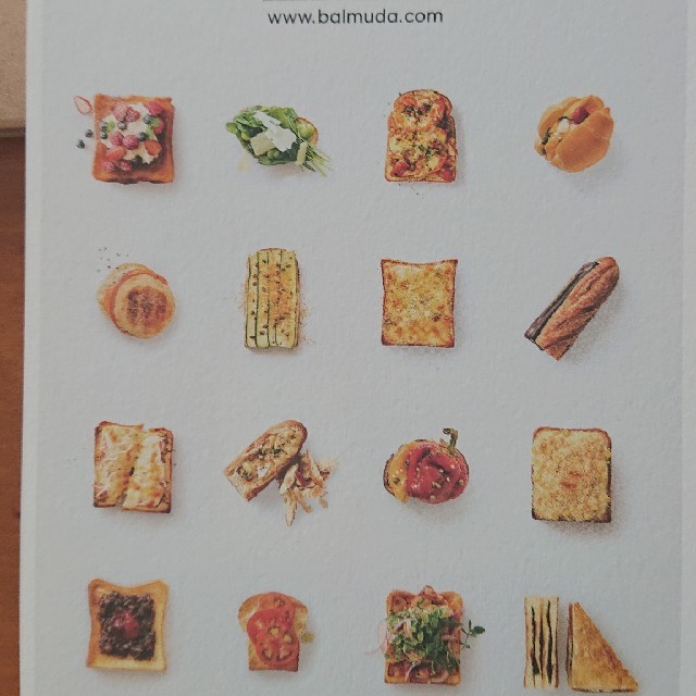 BALMUDA(バルミューダ)のバルミューダー レシピカード エンタメ/ホビーの本(趣味/スポーツ/実用)の商品写真
