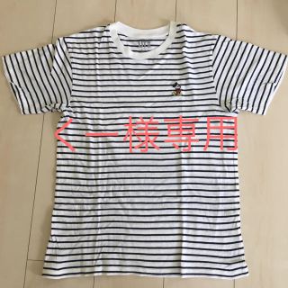 ユニクロ(UNIQLO)のユニクロ ボーダーＴシャツ メンズ S(Tシャツ/カットソー(半袖/袖なし))