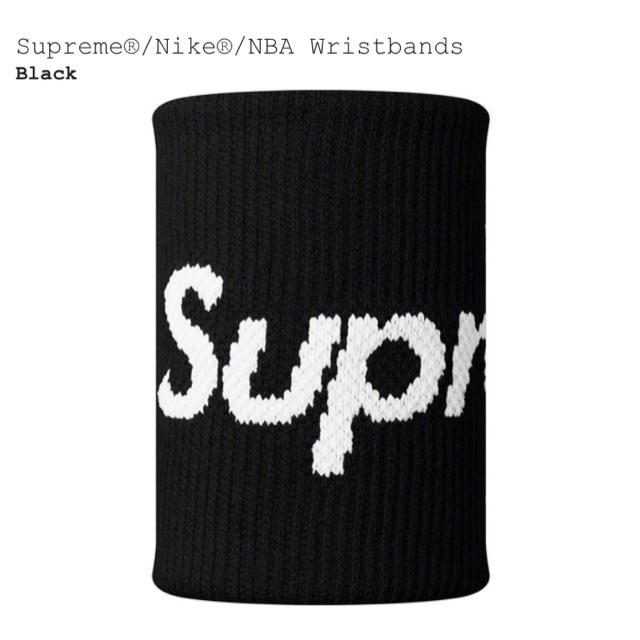 Supreme(シュプリーム)のSupreme Nike NBA Wristbands Black メンズのアクセサリー(バングル/リストバンド)の商品写真