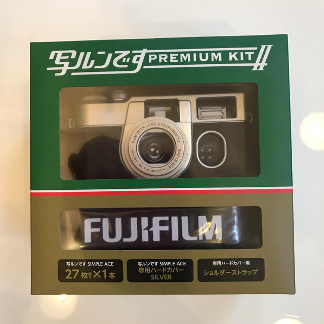 富士フイルム - 写ルンです プレミアムキット 限定品の通販 by ルイルイ|フジフイルムならラクマ 富士フイルム - 写ルンです プレミアムキット 限定品の通販 by ルイルイ|フジフイルムならラクマ