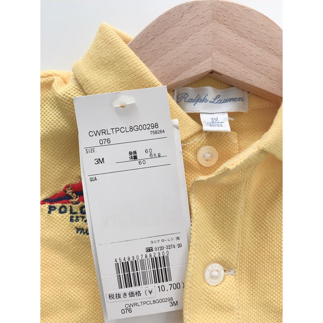 ラルフローレン ポロ ベビー服 ポロシャツ 3M 60cm 新品 POLO