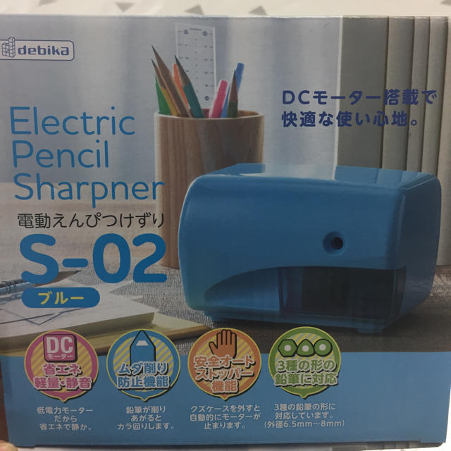 新品未使用 電動 鉛筆削り機 エンタメ/ホビーのアート用品(鉛筆)の商品写真